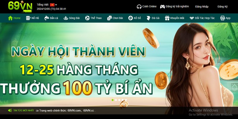 69vn là nhà cái lớn nên thông tin luôn được nhiều người tìm kiếm